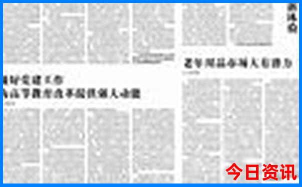 重庆有些什么好玩的地方