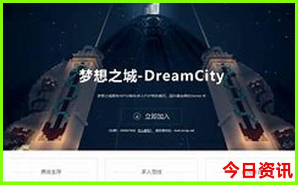 楚雄附近适合孩子玩的地方